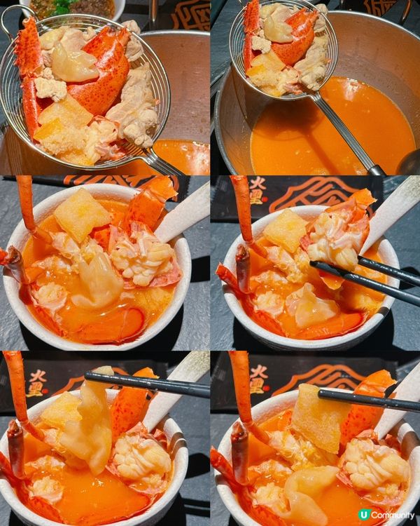 火璽‧堯(深圳南山店)✨