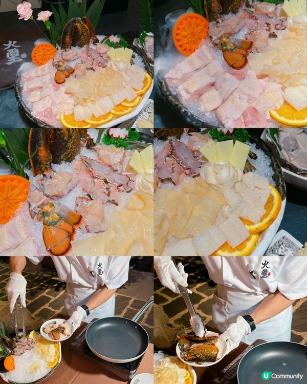 火璽‧堯(深圳南山店)✨