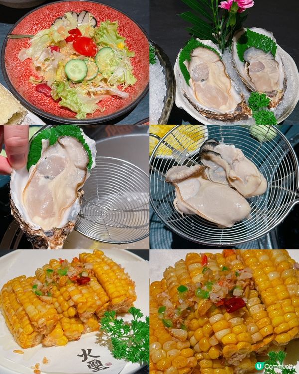 火璽‧堯(深圳南山店)✨