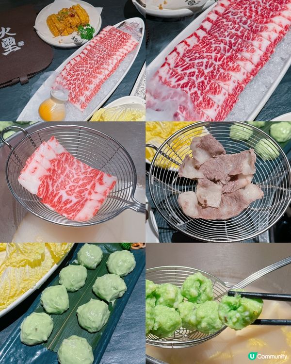 火璽‧堯(深圳南山店)✨