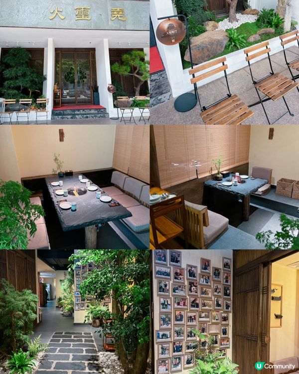 火璽‧堯(深圳南山店)✨