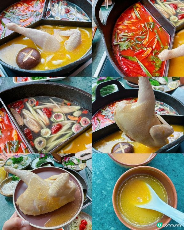 📍 樂卅市集·泰式火鍋（深業上城店）