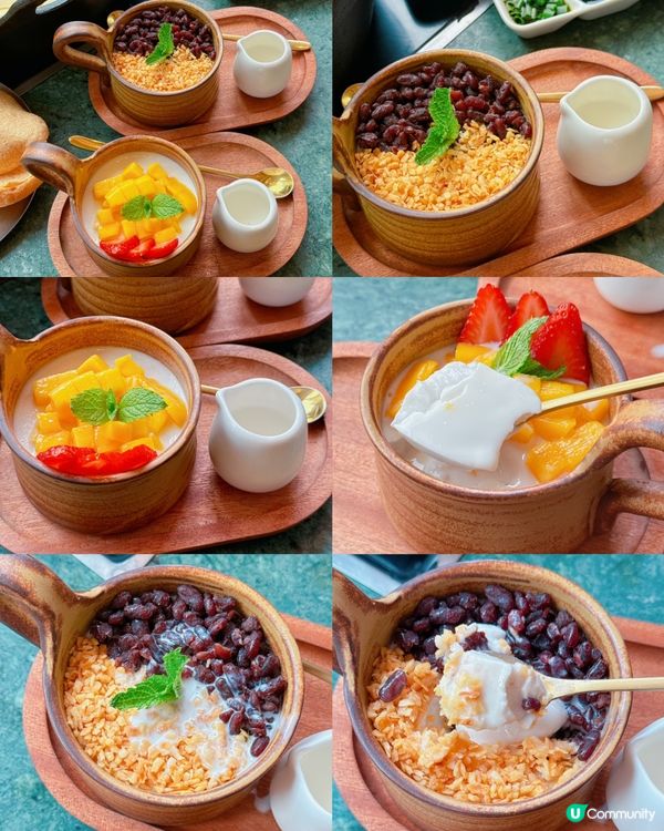 📍 樂卅市集·泰式火鍋（深業上城店）