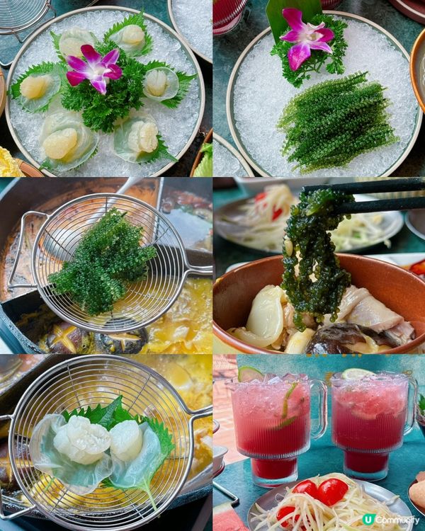 📍 樂卅市集·泰式火鍋（深業上城店）