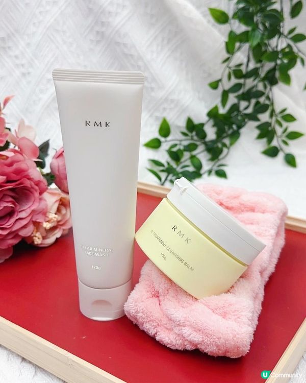女生好物 ♥ 卸妝、潔面、護膚一take過！►RMK全新極萃修護卸妝膏