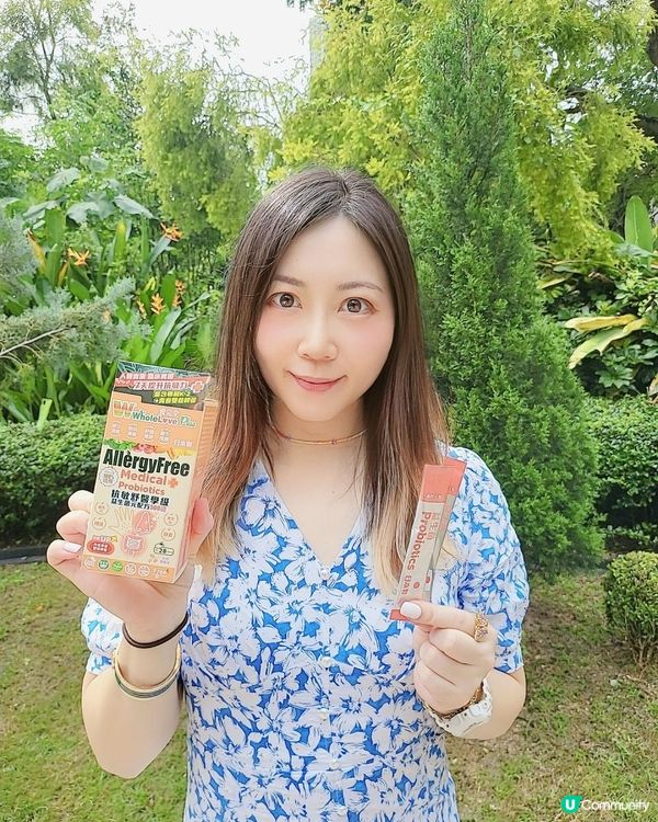 WholelovePlus 愛完全 💕抗敏舒醫學級益生菌