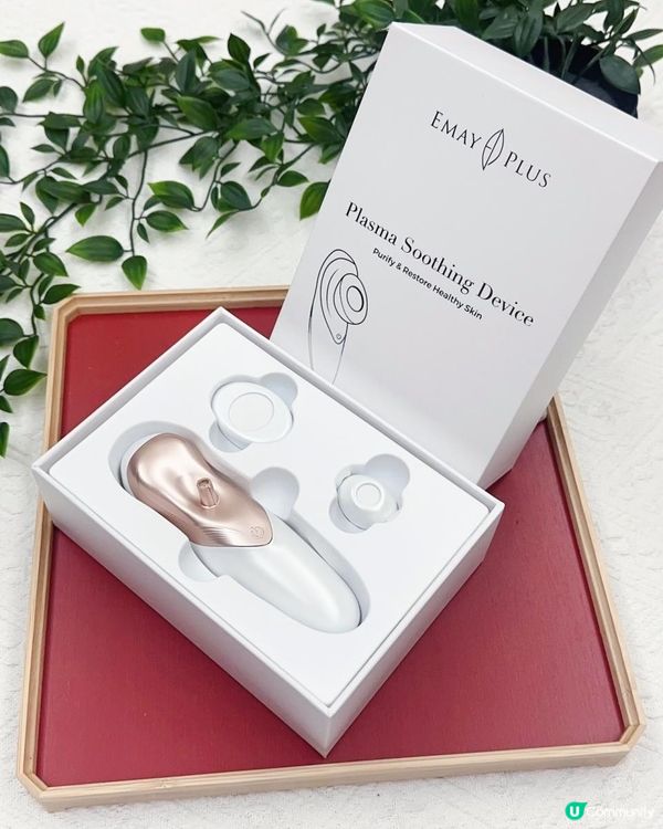面部敏感泛紅神器 EMAY PLUS 殺痘小飛船5分鐘即時降紅！