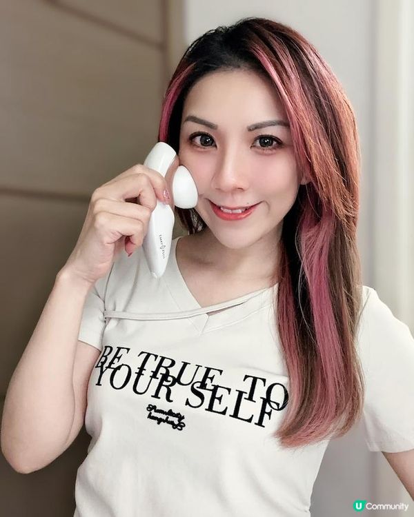 面部敏感泛紅神器 EMAY PLUS 殺痘小飛船5分鐘即時降紅！