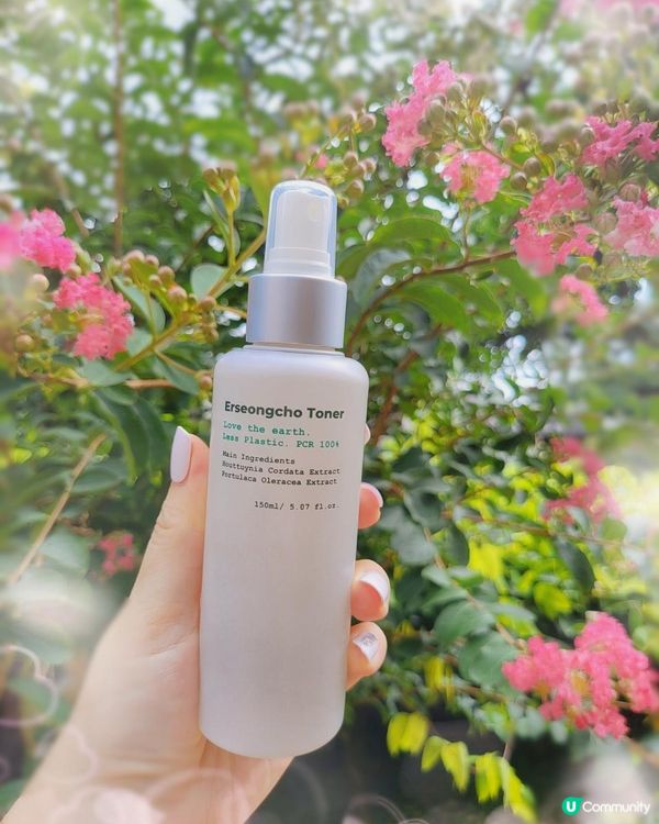 腥草爽膚水是Heynature