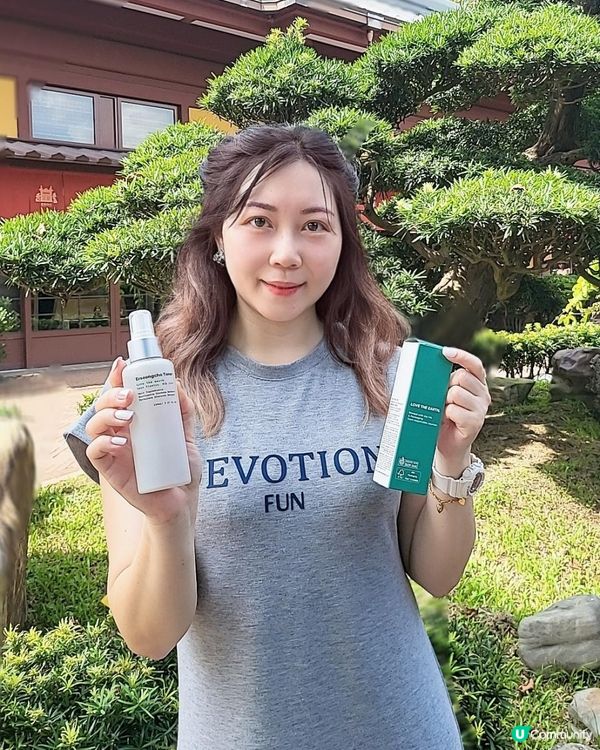 腥草爽膚水是Heynature