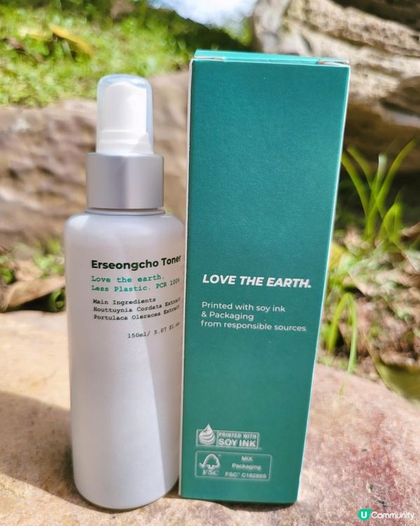 腥草爽膚水是Heynature