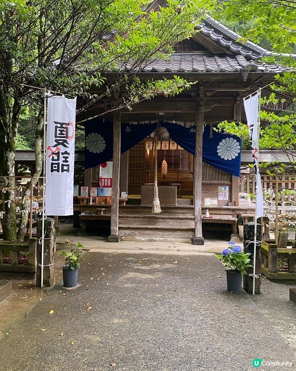 熊本縣神社 | 透明御守⛩️