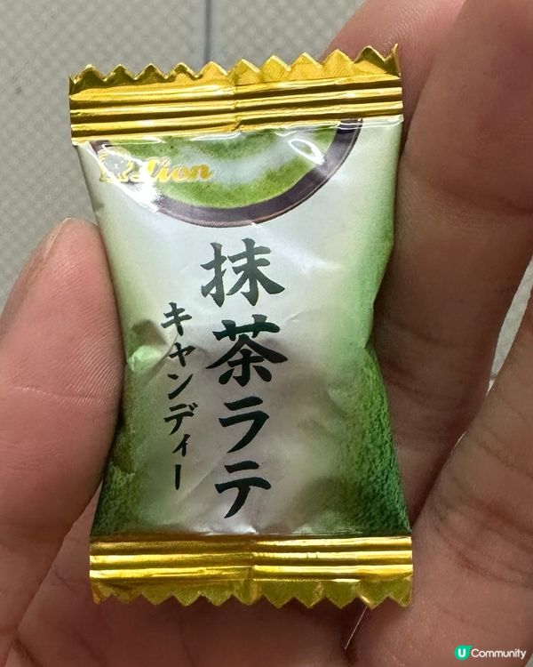 好好味濃濃的抹茶糖