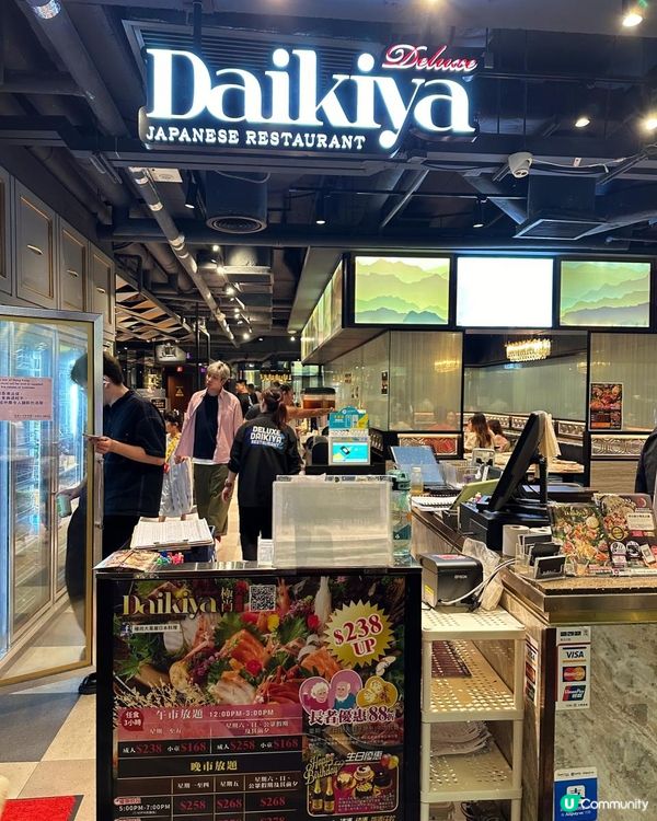 回本自助餐首選