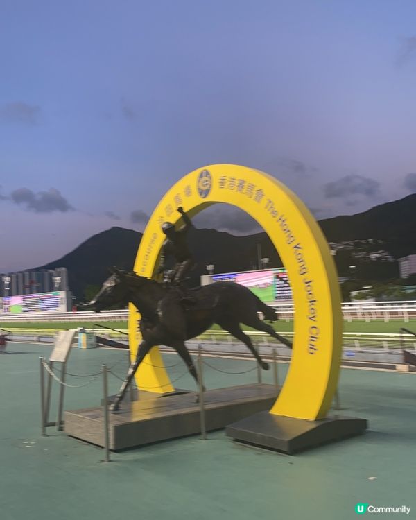 沙田馬場 駿薈廳