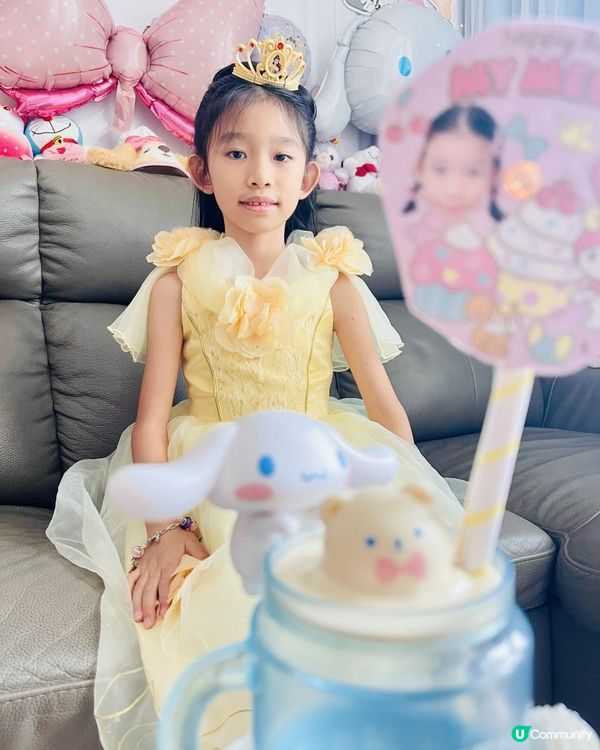 🐶【Cinnamoroll 蛋糕】🐶