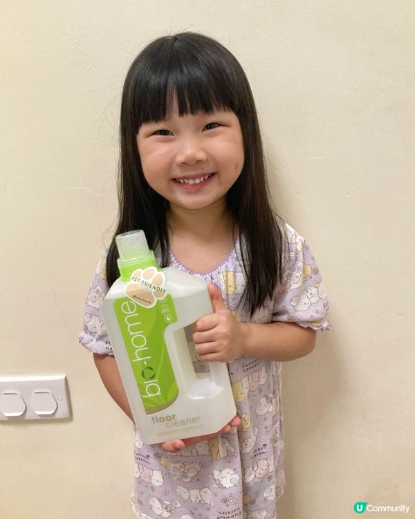 【好物推介】Bio-home 地板清潔劑