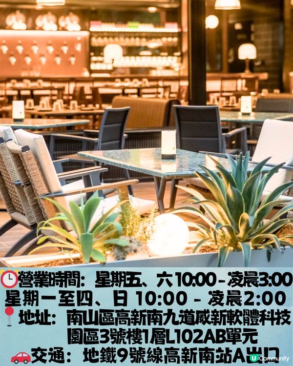 深圳南山6大打卡下午茶🫖鐵塔靚景/南洋風花園/法式宮殿風🍰低至¥53/位‼️