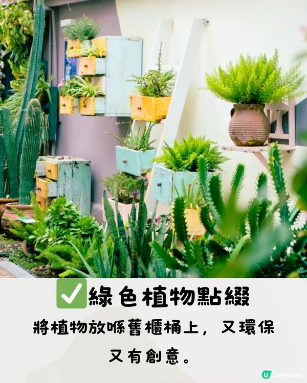 深圳壁畫街一日遊🎨如置身韓國🇰🇷附交通教學🚗