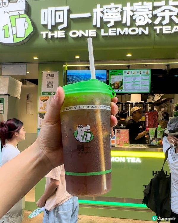 夏日炎炎 快啲飲返杯解下暑啦