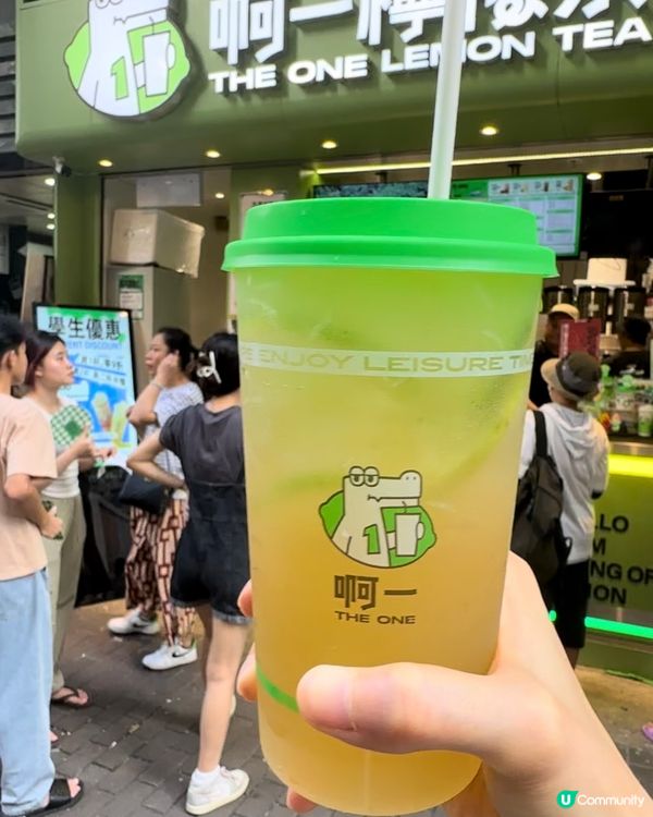 夏日炎炎 快啲飲返杯解下暑啦