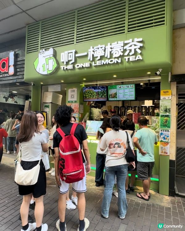 夏日炎炎 快啲飲返杯解下暑啦