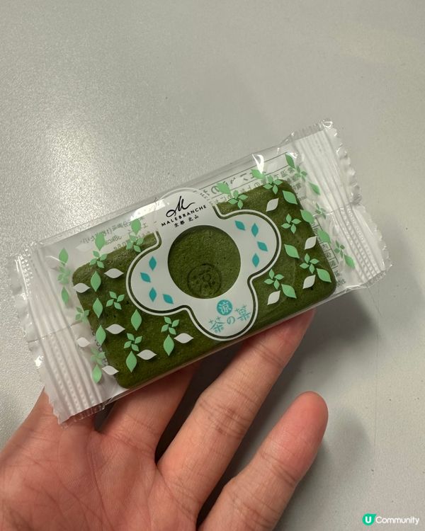 京都北山 Malebranche抹茶餅