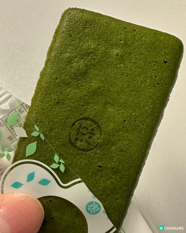 京都北山 Malebranche抹茶餅