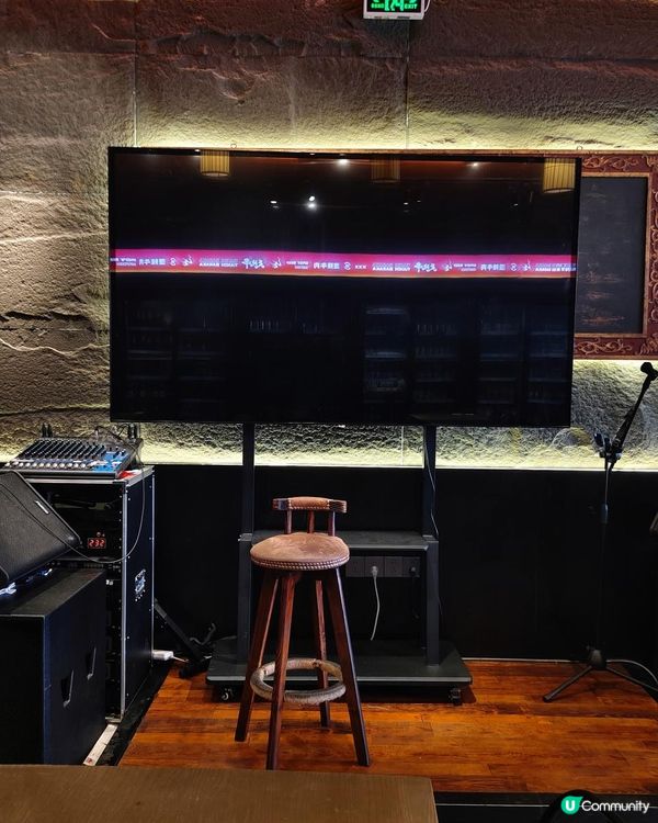 《深圳十畝地惹味燒烤店》