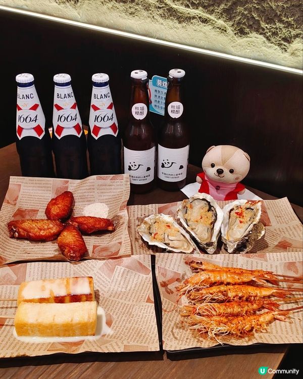 《深圳十畝地惹味燒烤店》