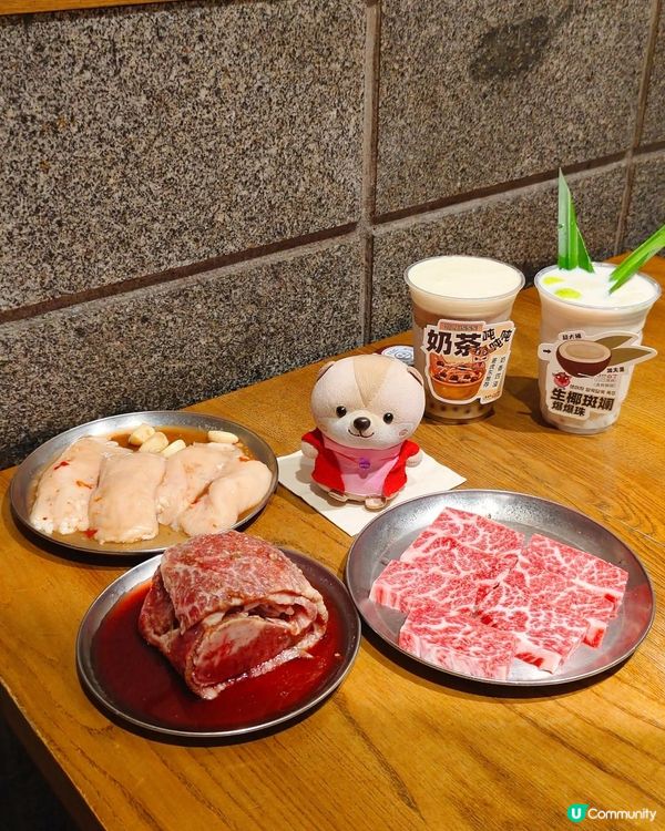 《姜虎東白丁新品來咯》