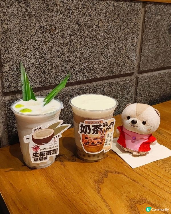 《姜虎東白丁新品來咯》