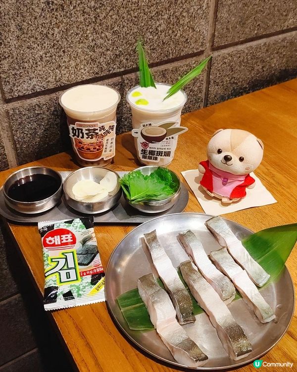 《姜虎東白丁新品來咯》