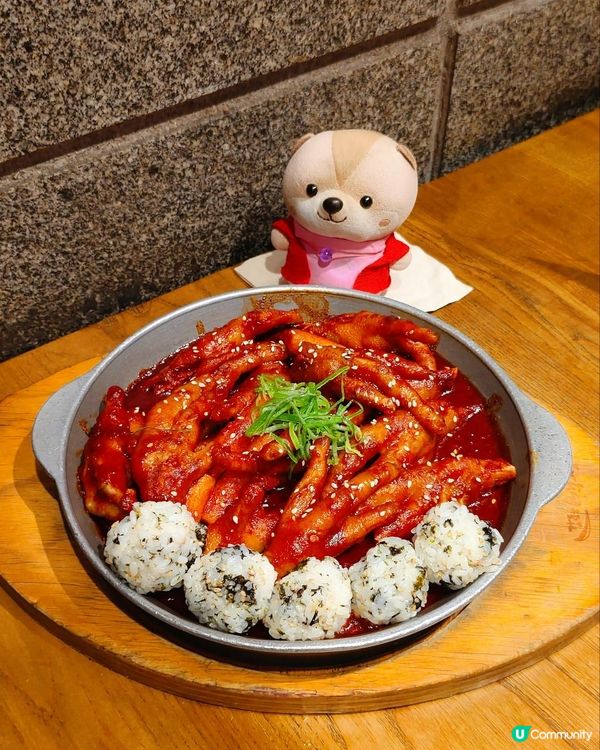 《姜虎東白丁新品來咯》