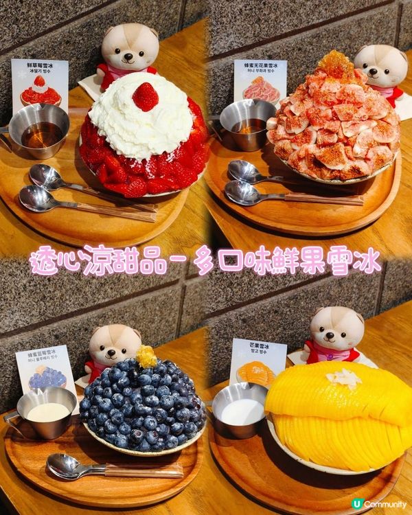 《姜虎東白丁新品來咯》