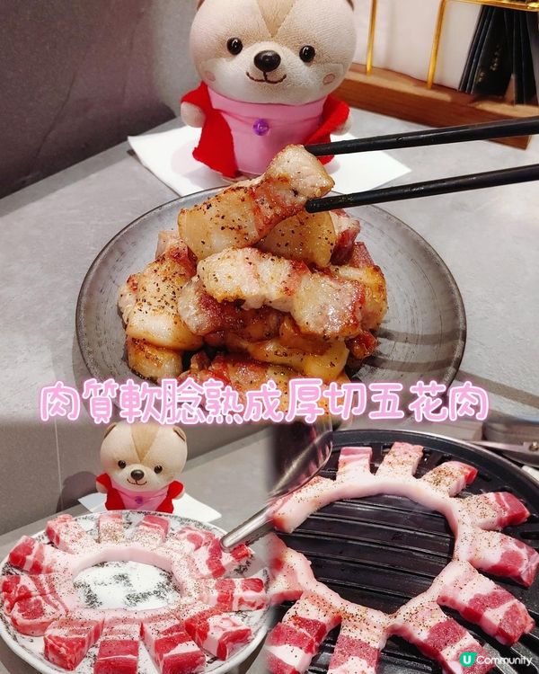 《深圳車公廟人氣烤肉店》