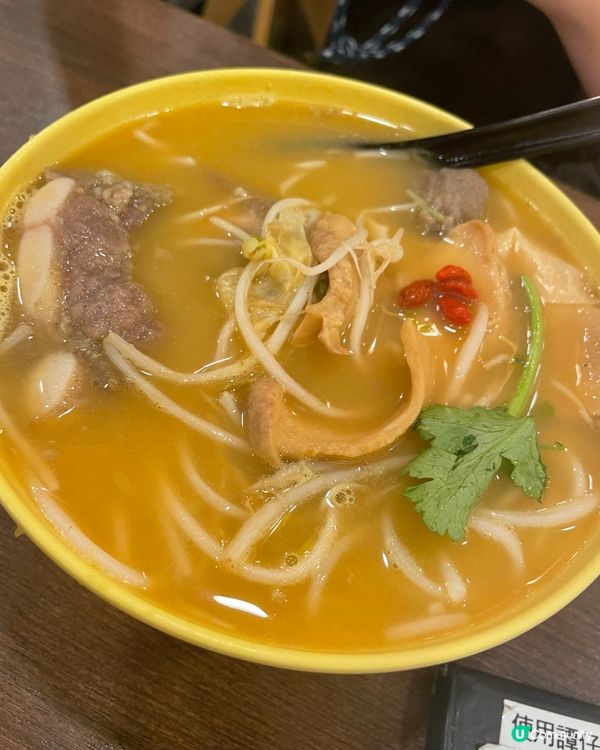 譚仔之「哈密瓜爵士湯米線」