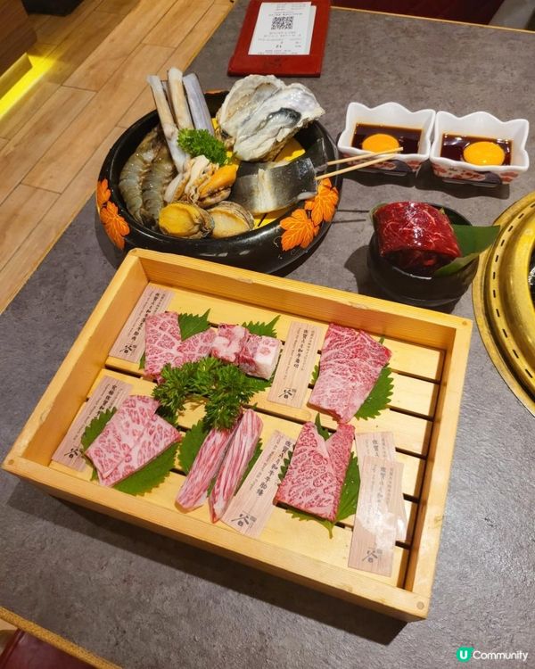 佐賀燒肉谷食完元氣滿滿