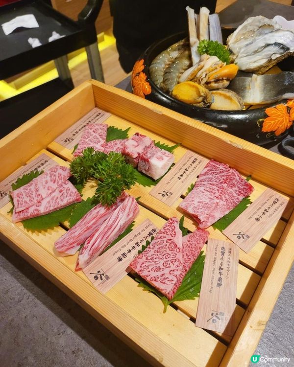 佐賀燒肉谷食完元氣滿滿