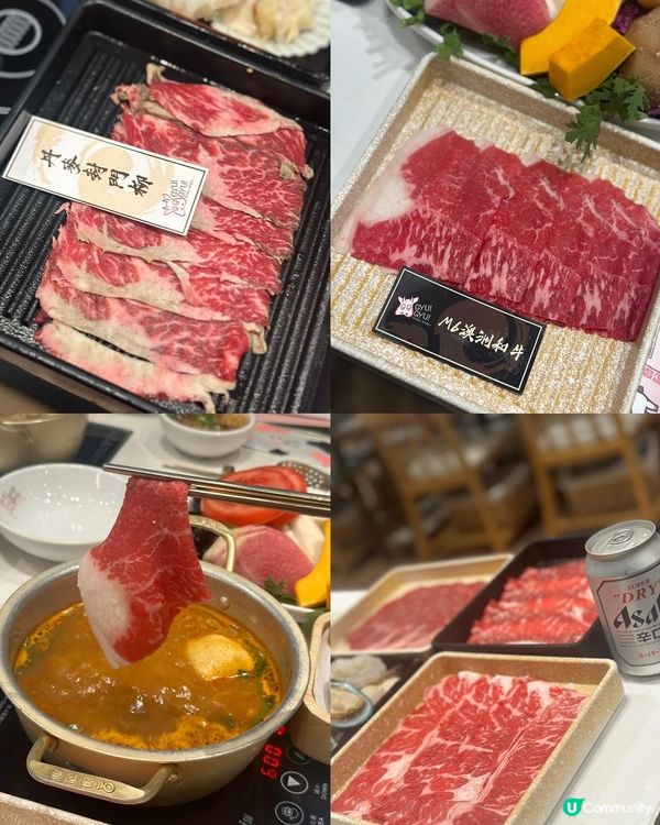 北角匯打卡新寵 🐮🔥 牛牛放題任食和牛！🤤