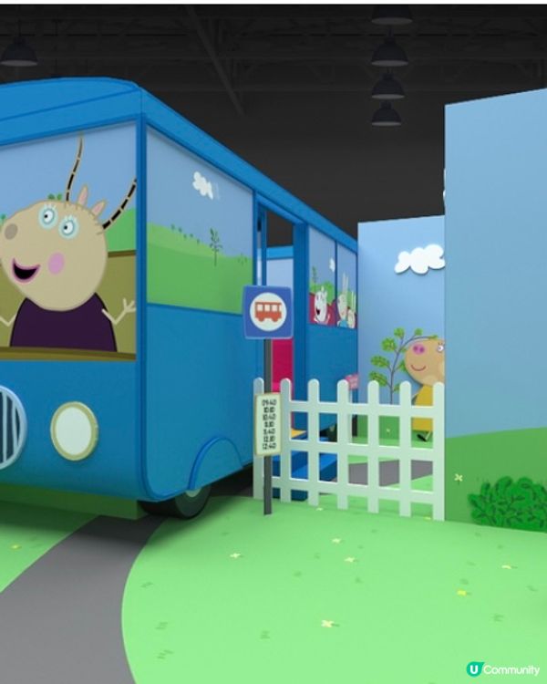 Peppa Pig Treaure Hunt 親子互動展