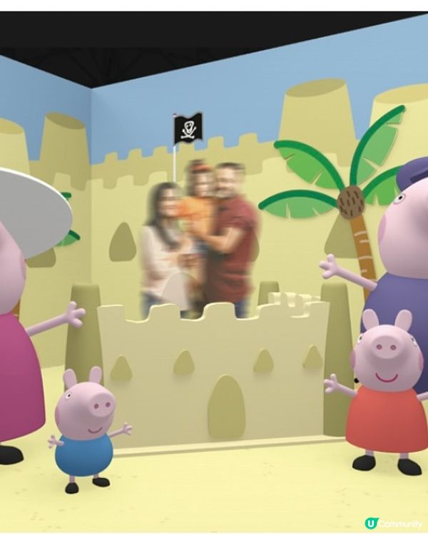 Peppa Pig Treaure Hunt 親子互動展