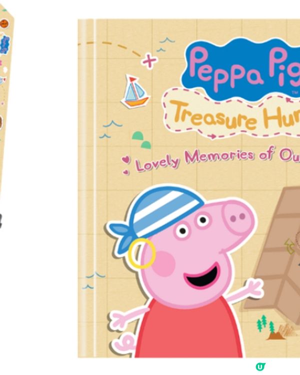 Peppa Pig Treaure Hunt 親子互動展
