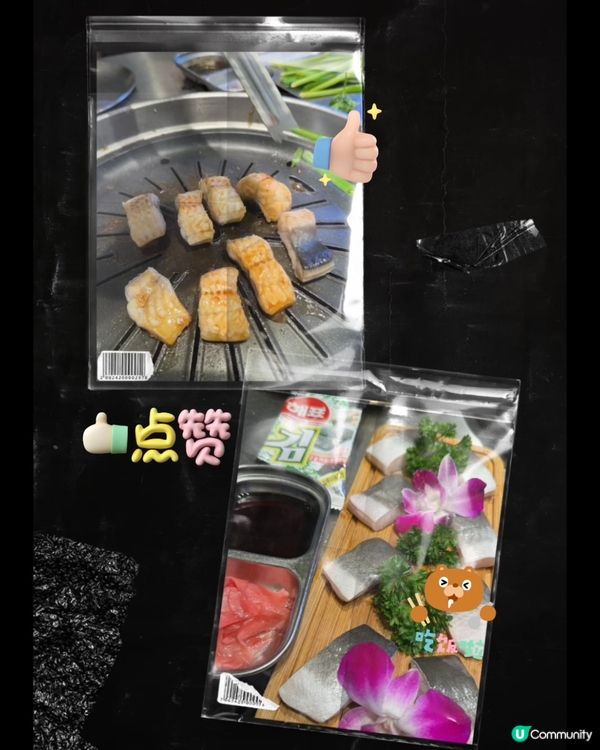 🇨🇳食肉獸注意！🔥八戒烤肉188套餐抵到爛！🤤