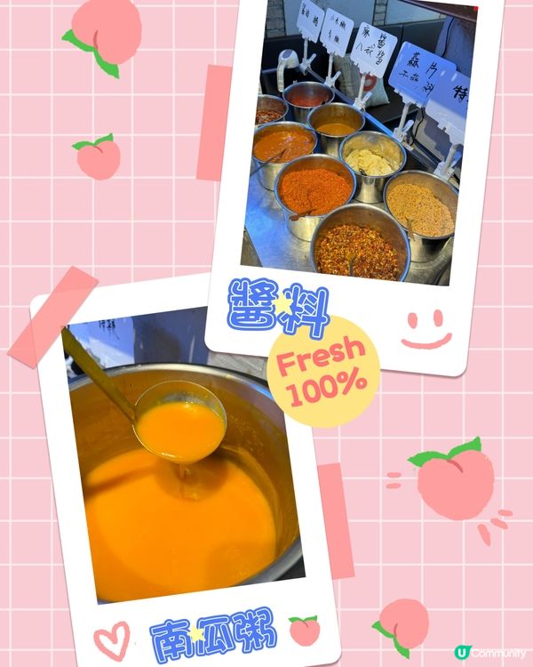 🇨🇳食肉獸注意！🔥八戒烤肉188套餐抵到爛！🤤