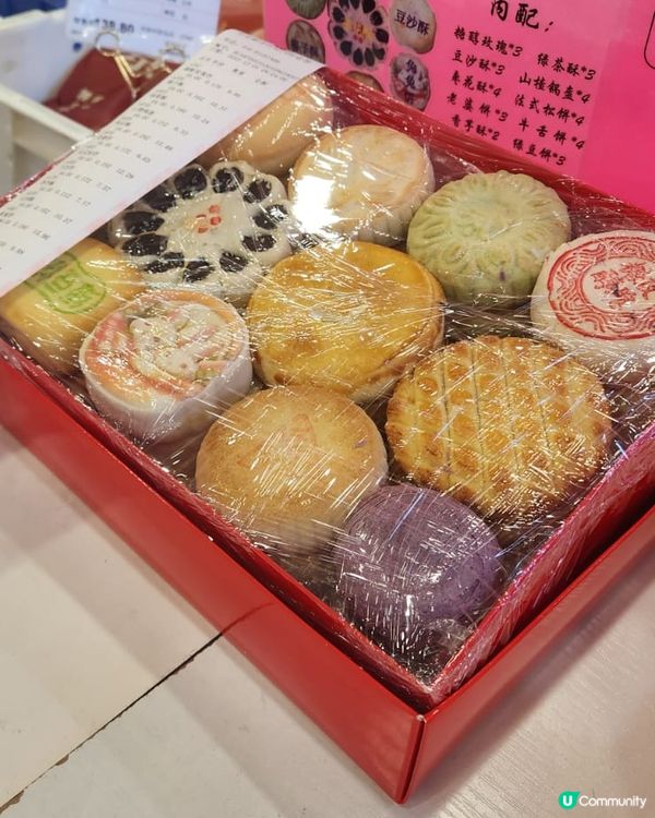 北京「三和稻香村 」馳名糕餅啱晒送俾長輩👍🏼