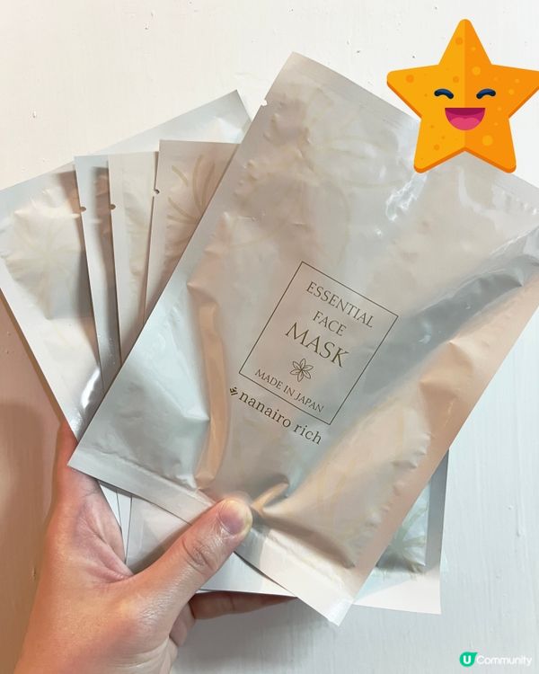 日本平靚正保濕面膜🤩