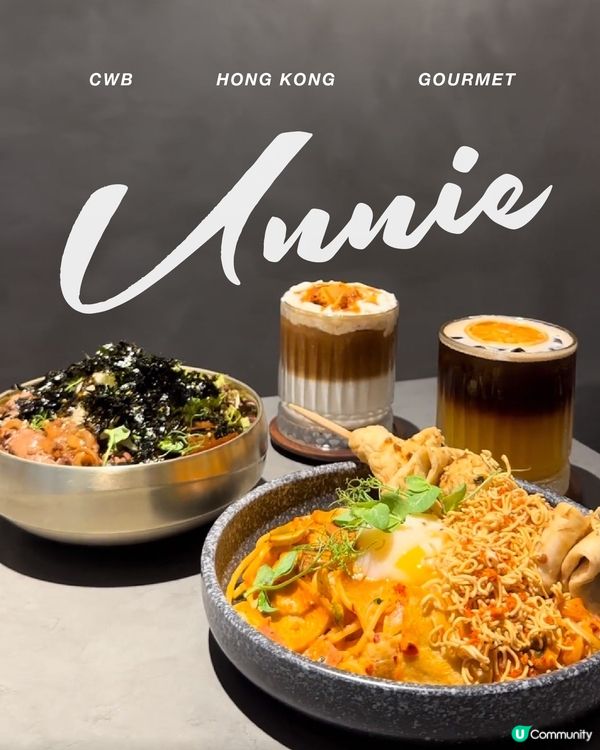 銅鑼灣樓上餐廳新發現🤩 韓式西餐 fusion 勁抵食！