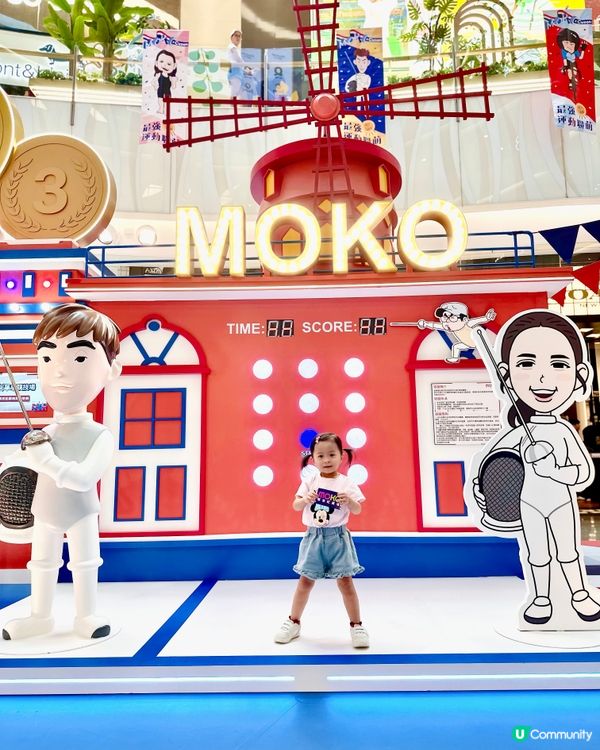 🗼🇫🇷 巴黎奧運熱潮🔥 新世紀廣場最強運動聯萌！