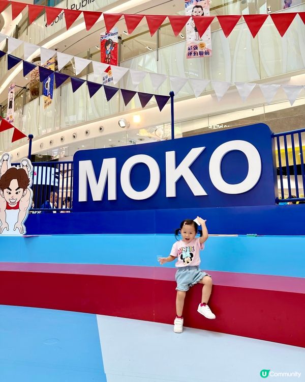 🗼🇫🇷 巴黎奧運熱潮🔥 新世紀廣場最強運動聯萌！